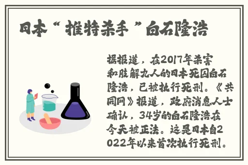 水蜜桃8844