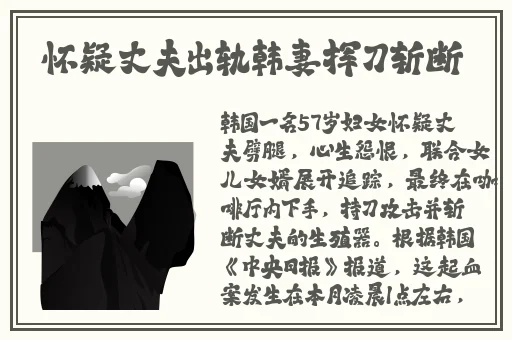 果冻一二三传媒免费观看